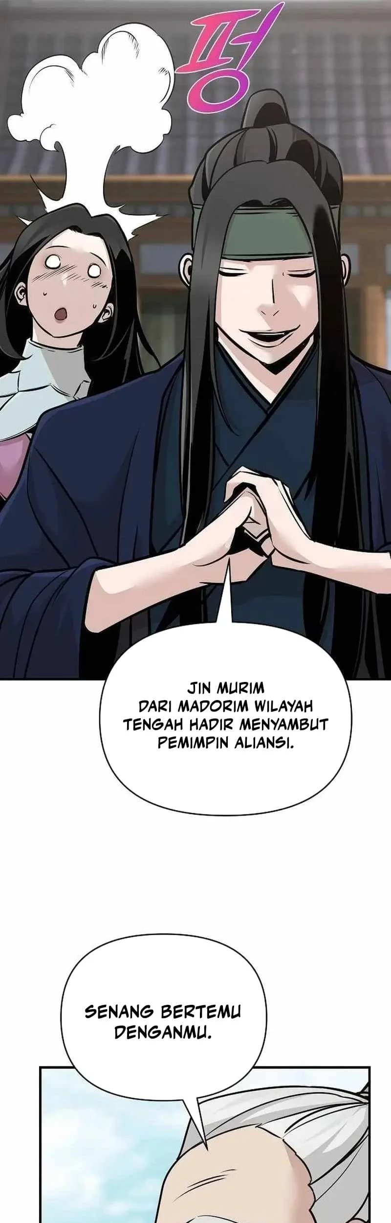 The Mysterious World’s Greatest Martial Artist Little Prince Chapter 49 - halaman 63