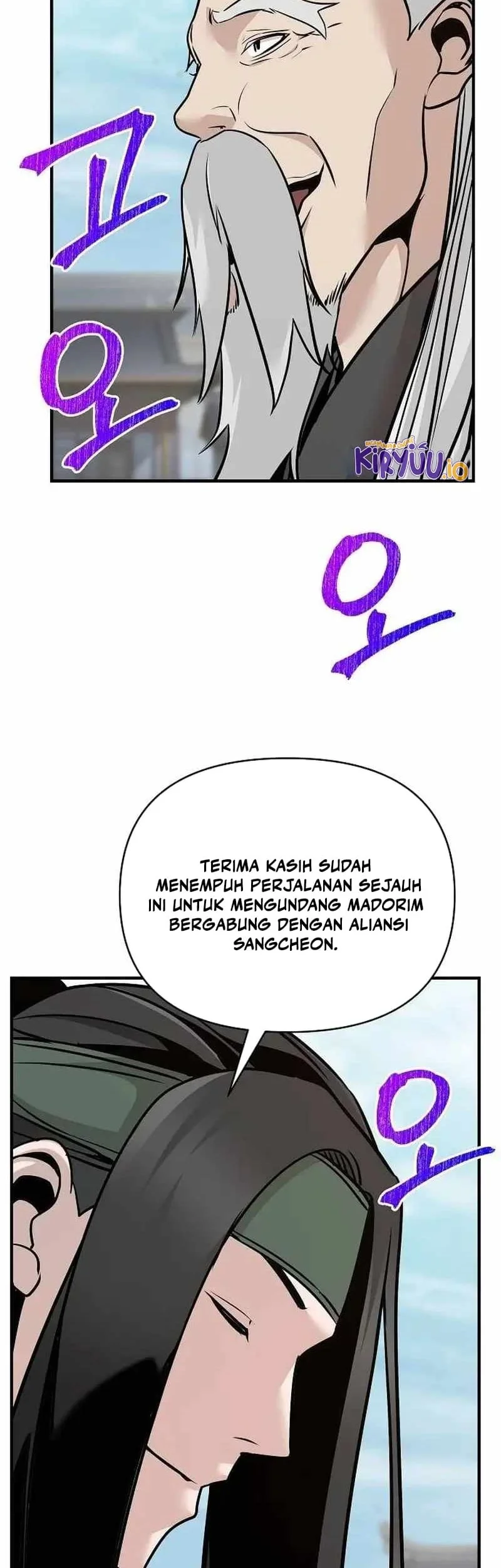 The Mysterious World’s Greatest Martial Artist Little Prince Chapter 49 - halaman 64