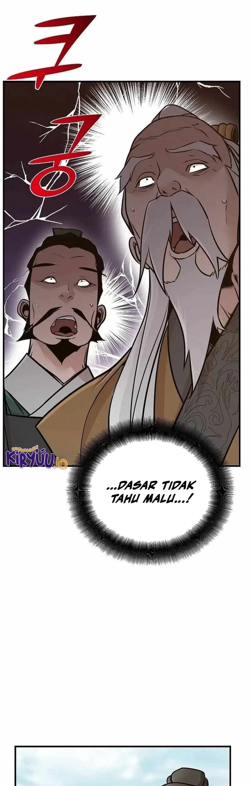 The Mysterious World’s Greatest Martial Artist Little Prince Chapter 49 - halaman 74