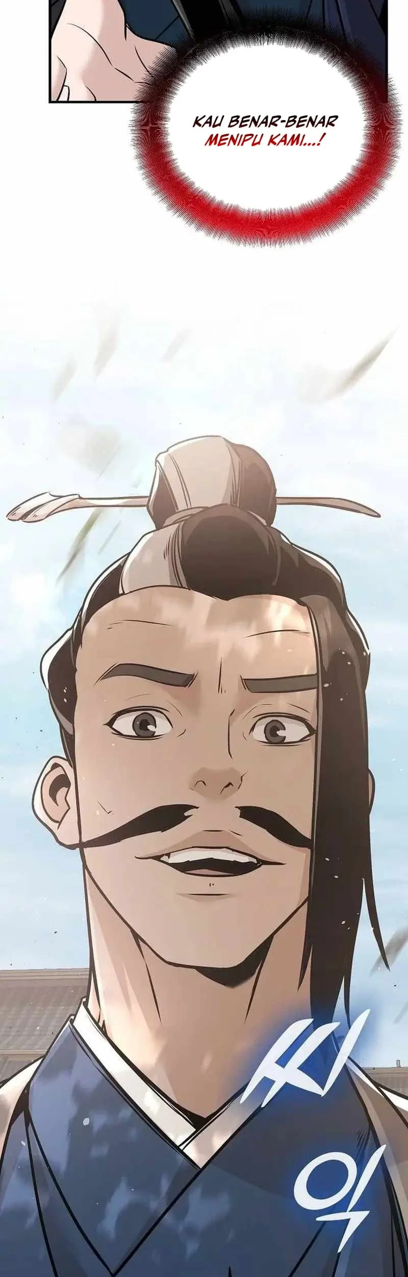 The Mysterious World’s Greatest Martial Artist Little Prince Chapter 49 - halaman 86