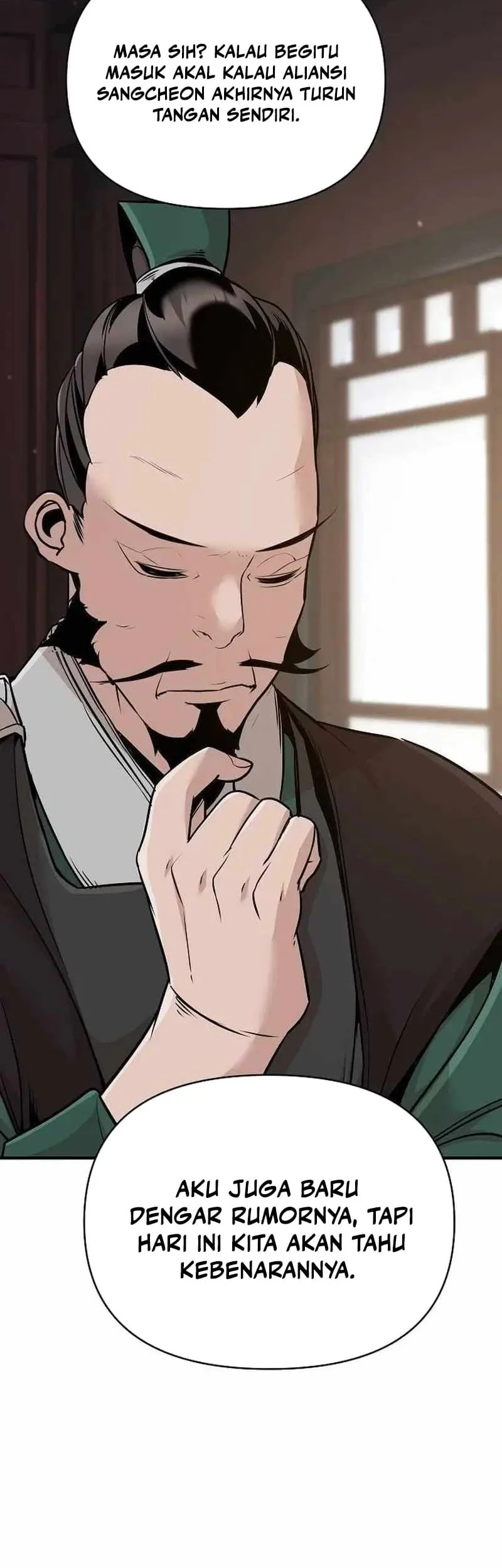 The Mysterious World’s Greatest Martial Artist Little Prince Chapter 49 - halaman 9