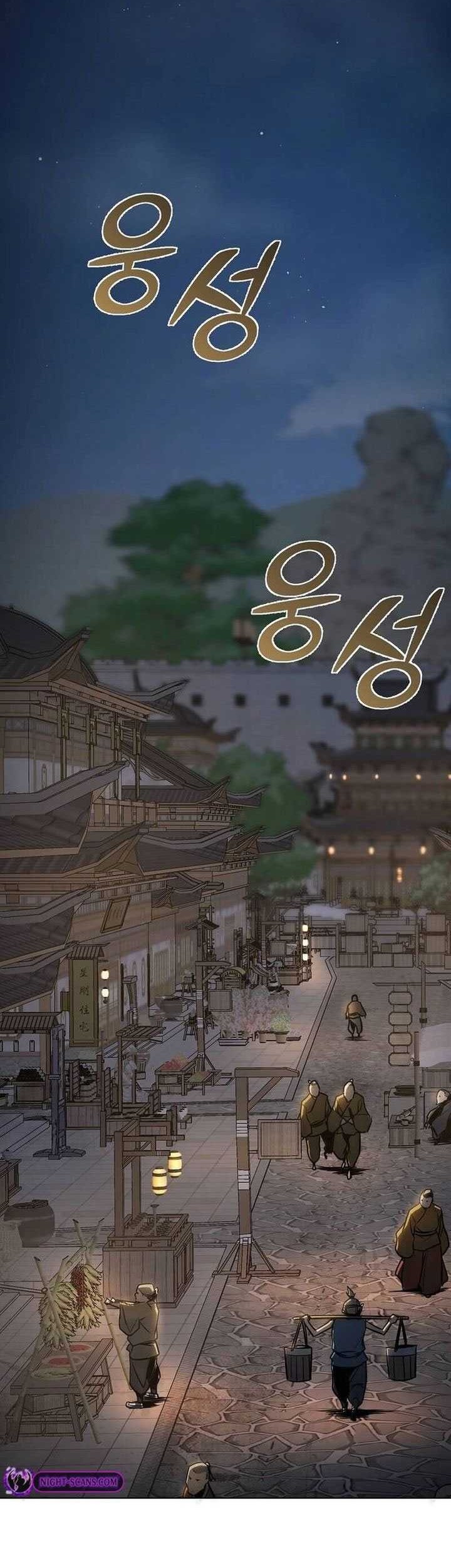 The Mysterious World’s Greatest Martial Artist Little Prince Chapter 5 - halaman 3