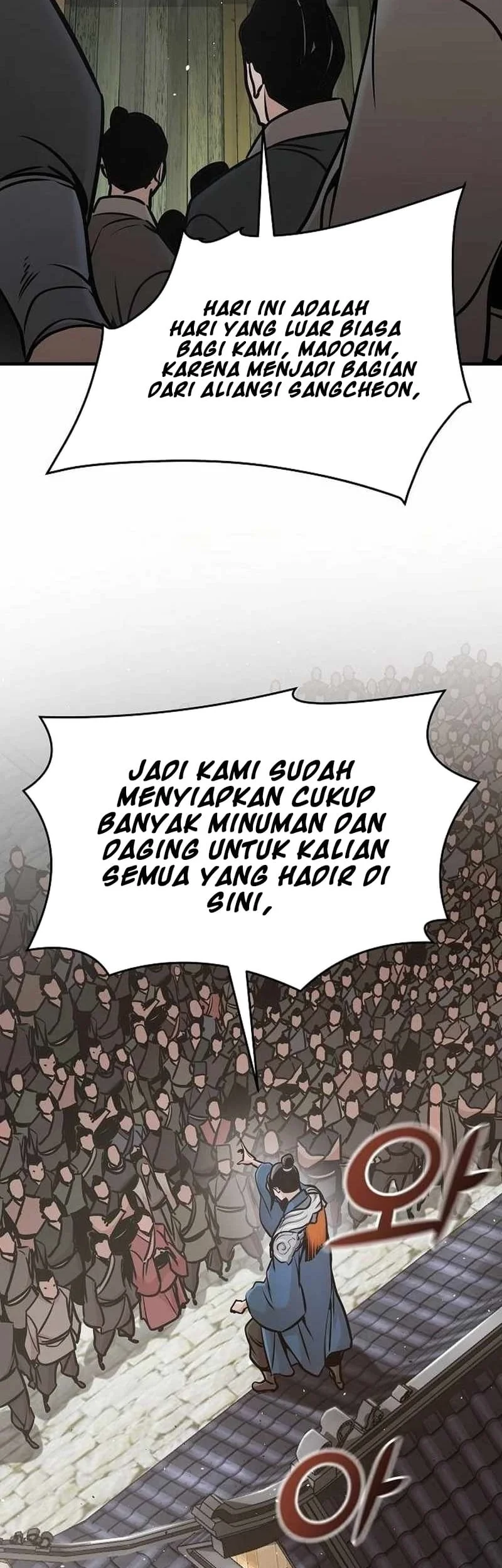 The Mysterious World’s Greatest Martial Artist Little Prince Chapter 50 - halaman 13