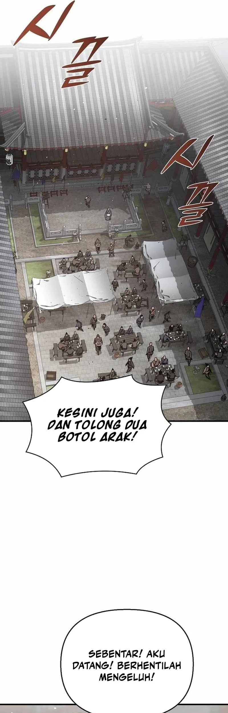 The Mysterious World’s Greatest Martial Artist Little Prince Chapter 50 - halaman 19