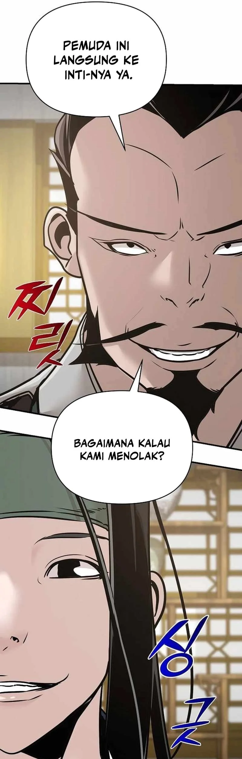 The Mysterious World’s Greatest Martial Artist Little Prince Chapter 50 - halaman 31