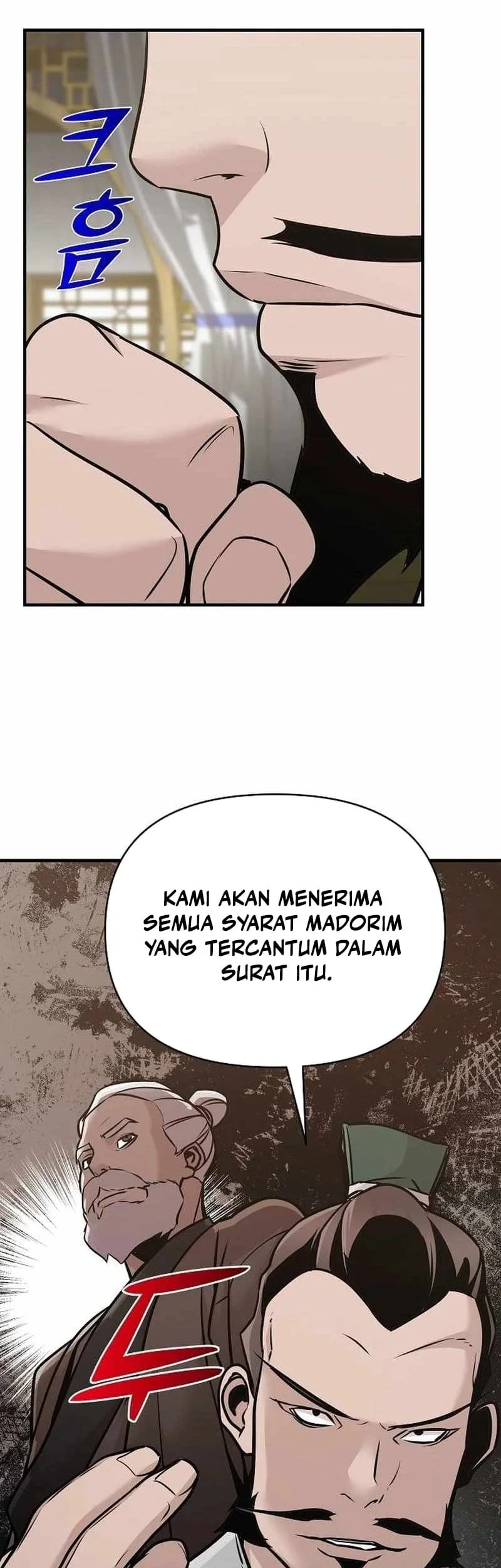 The Mysterious World’s Greatest Martial Artist Little Prince Chapter 50 - halaman 42
