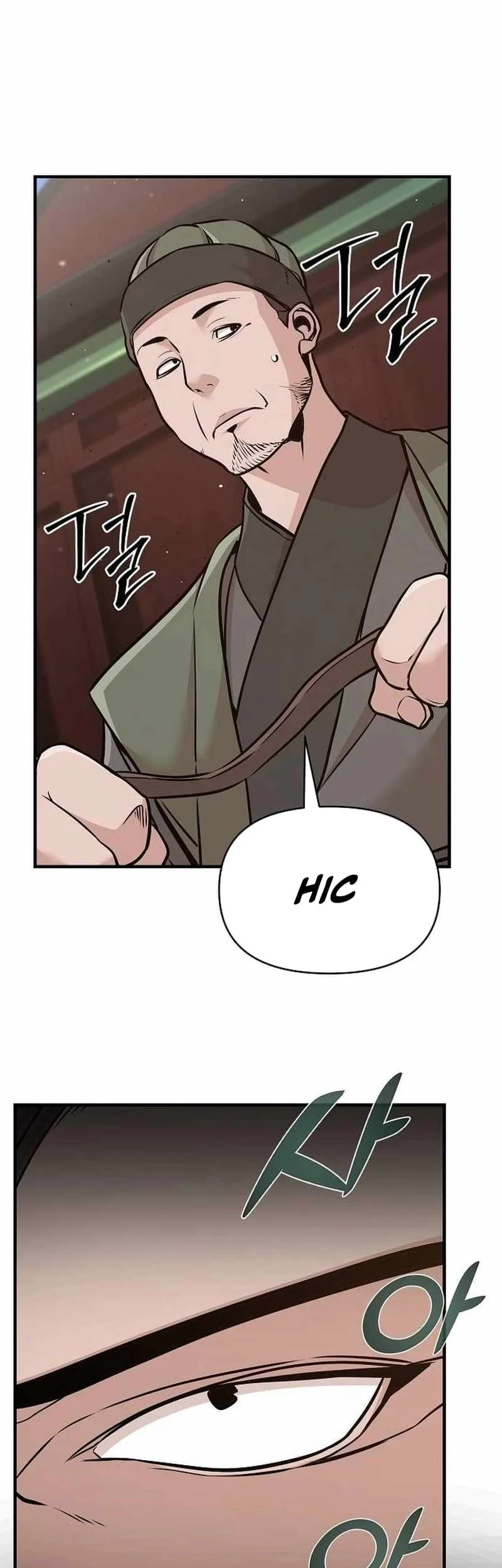The Mysterious World’s Greatest Martial Artist Little Prince Chapter 50 - halaman 60