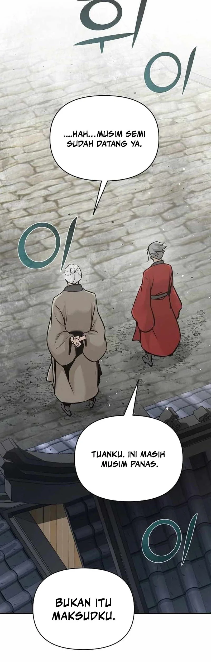 The Mysterious World’s Greatest Martial Artist Little Prince Chapter 50 - halaman 83
