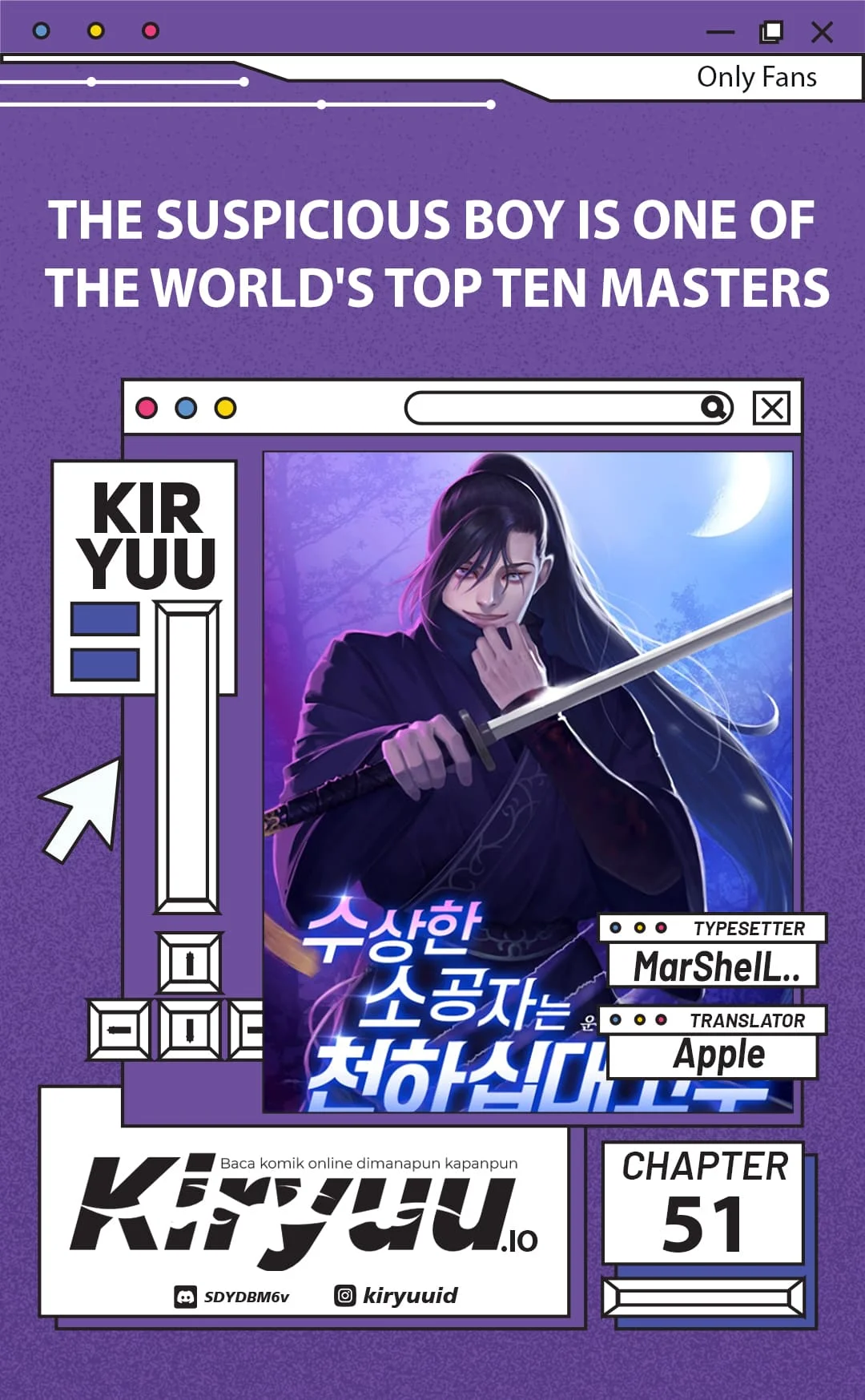 The Mysterious World’s Greatest Martial Artist Little Prince Chapter 51 - halaman 1
