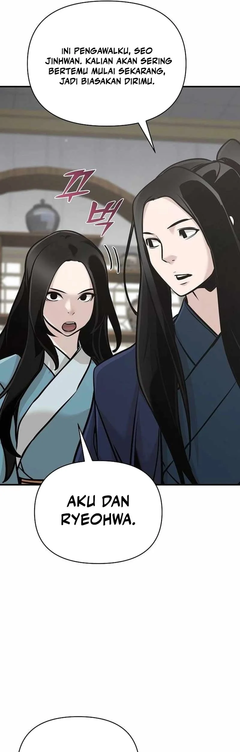 The Mysterious World’s Greatest Martial Artist Little Prince Chapter 51 - halaman 16