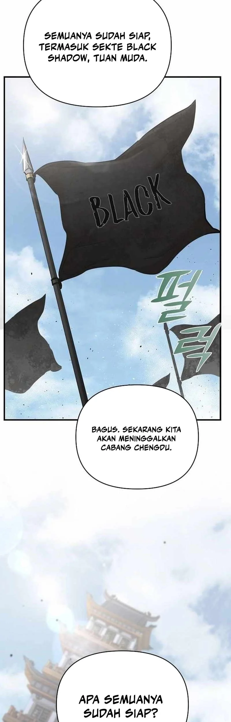 The Mysterious World’s Greatest Martial Artist Little Prince Chapter 51 - halaman 37