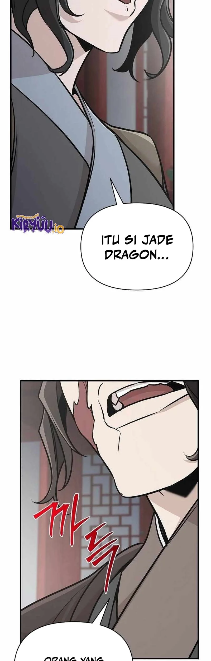 The Mysterious World’s Greatest Martial Artist Little Prince Chapter 51 - halaman 47