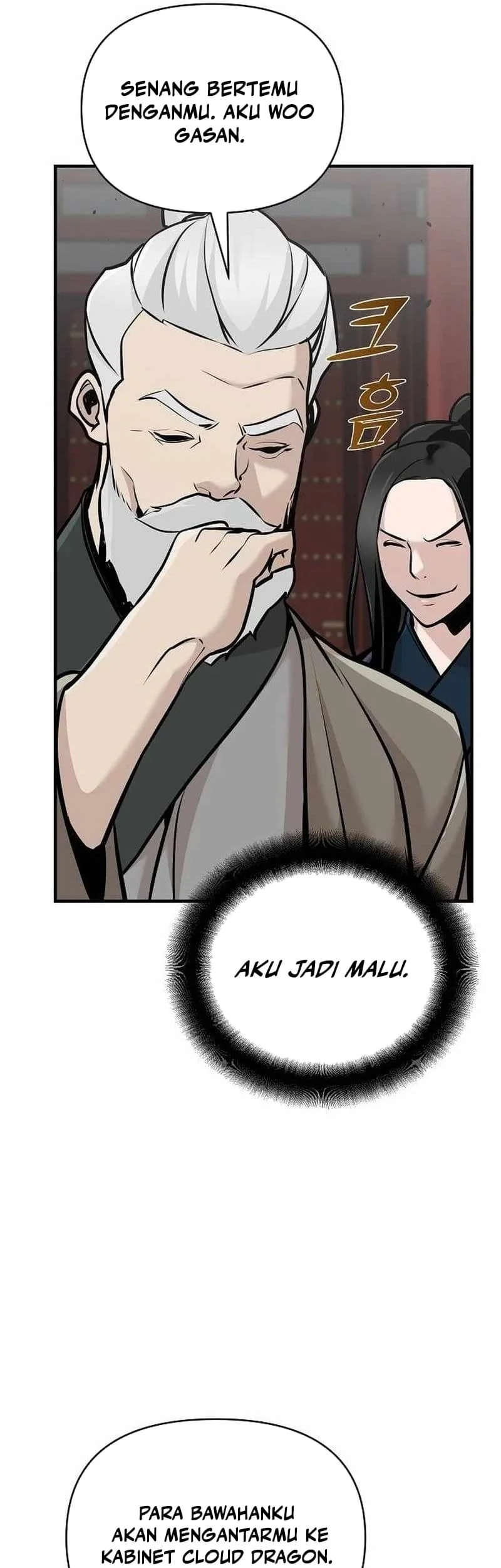 The Mysterious World’s Greatest Martial Artist Little Prince Chapter 51 - halaman 55