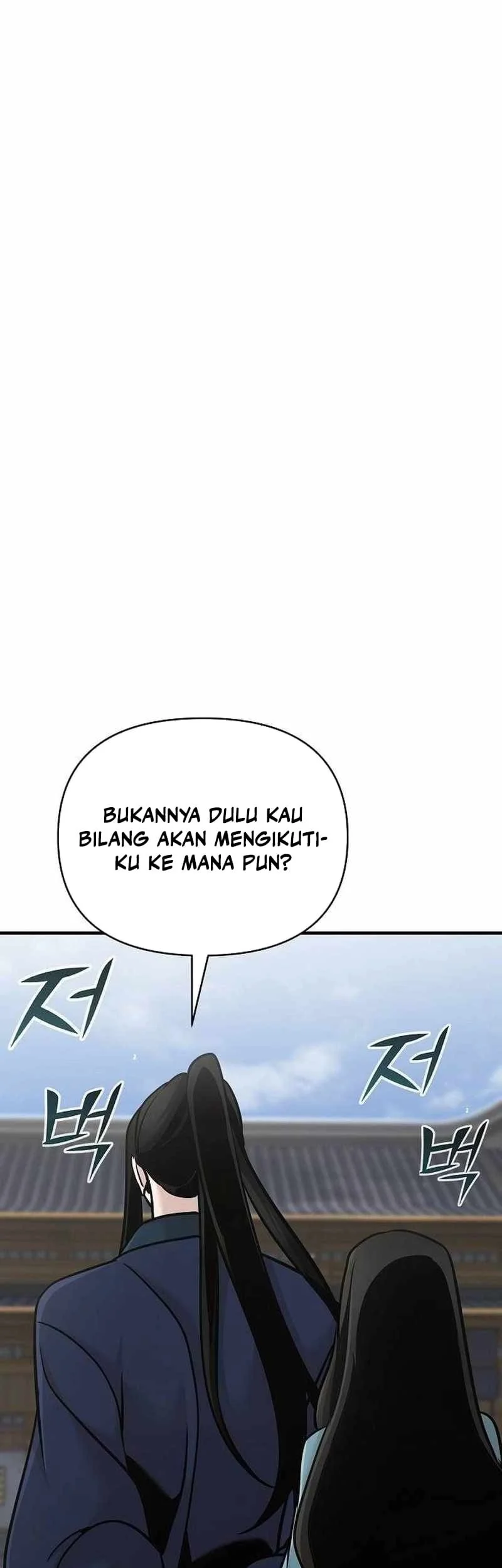 The Mysterious World’s Greatest Martial Artist Little Prince Chapter 51 - halaman 6
