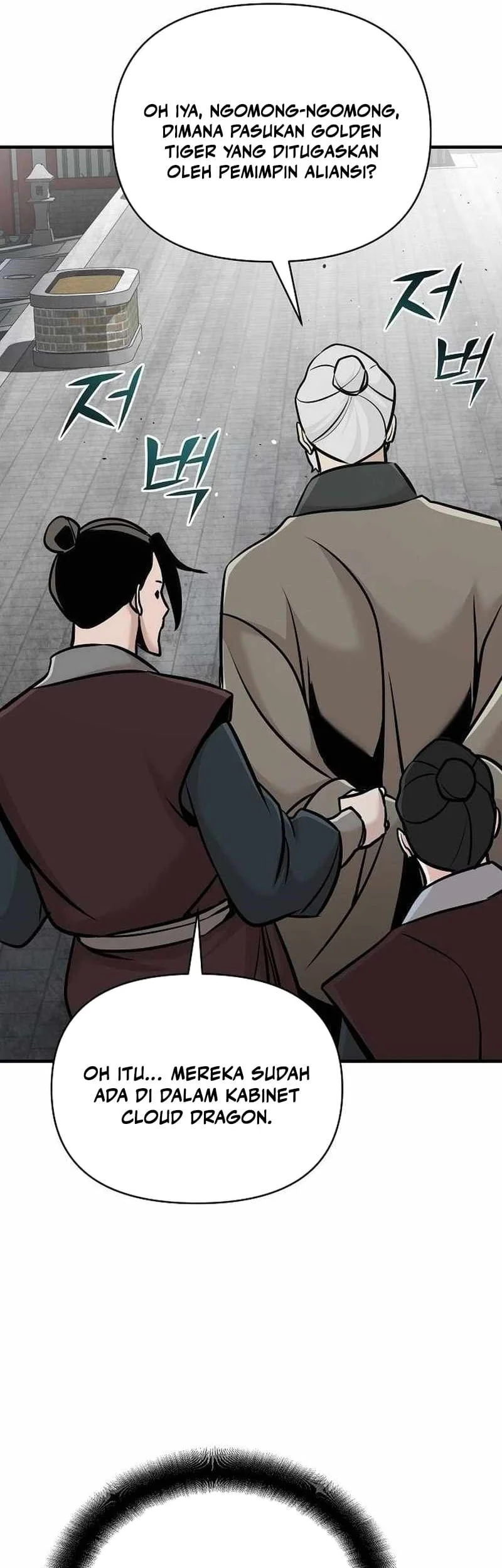 The Mysterious World’s Greatest Martial Artist Little Prince Chapter 51 - halaman 64