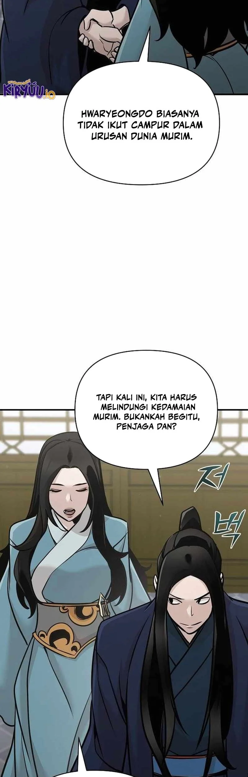 The Mysterious World’s Greatest Martial Artist Little Prince Chapter 51 - halaman 7