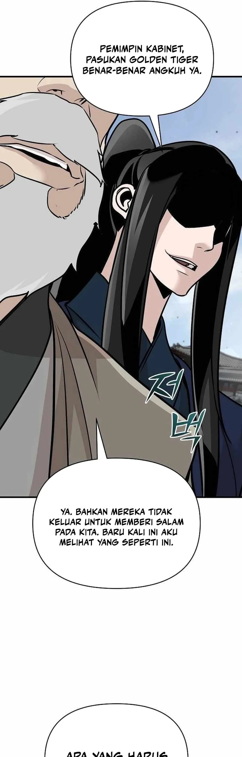 The Mysterious World’s Greatest Martial Artist Little Prince Chapter 51 - halaman 74