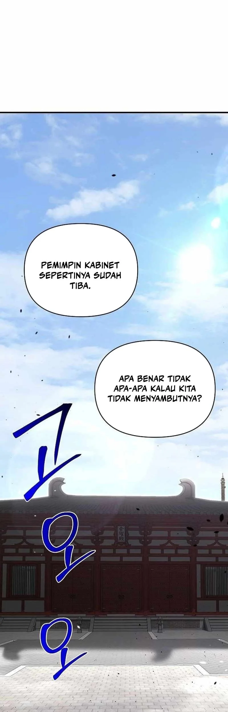 The Mysterious World’s Greatest Martial Artist Little Prince Chapter 52 - halaman 2