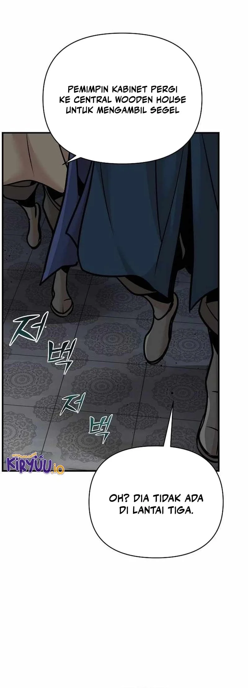 The Mysterious World’s Greatest Martial Artist Little Prince Chapter 52 - halaman 48