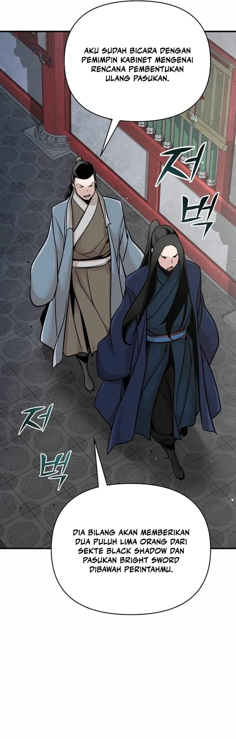 The Mysterious World’s Greatest Martial Artist Little Prince Chapter 52 - halaman 49