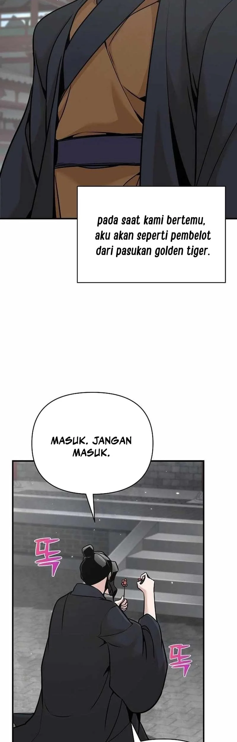 The Mysterious World’s Greatest Martial Artist Little Prince Chapter 52 - halaman 69