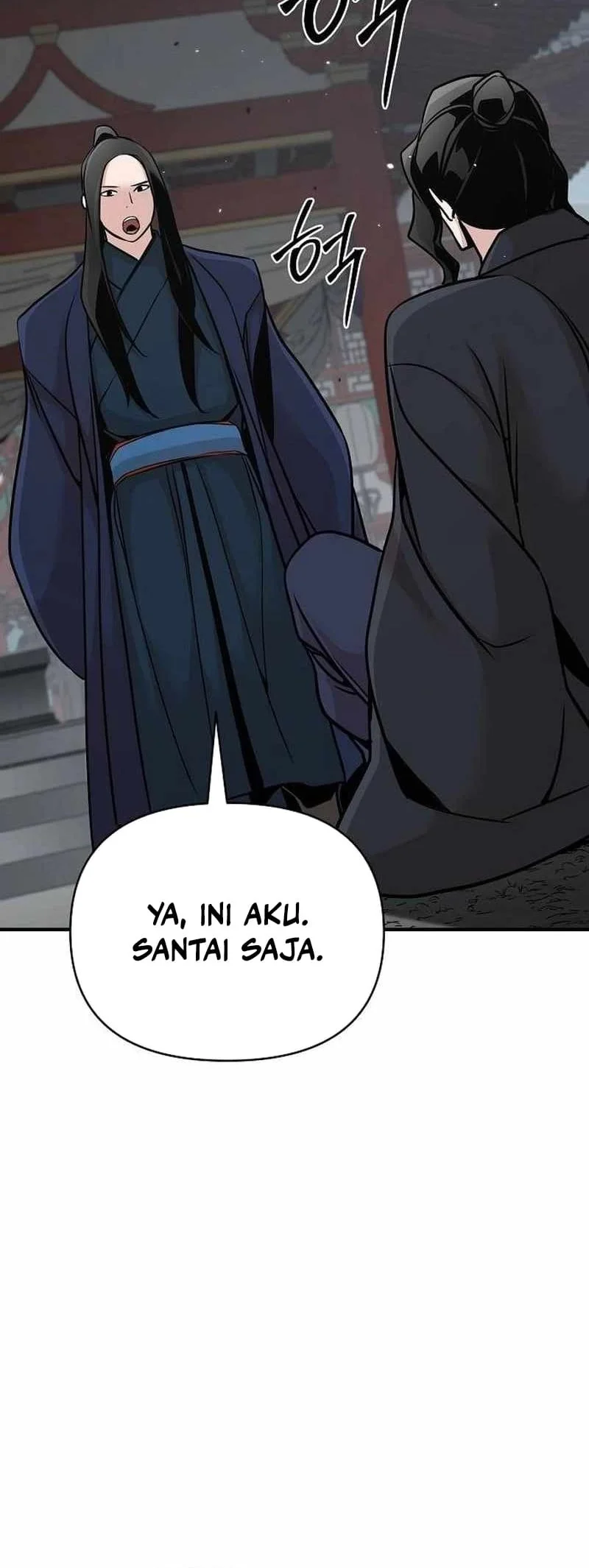 The Mysterious World’s Greatest Martial Artist Little Prince Chapter 52 - halaman 74
