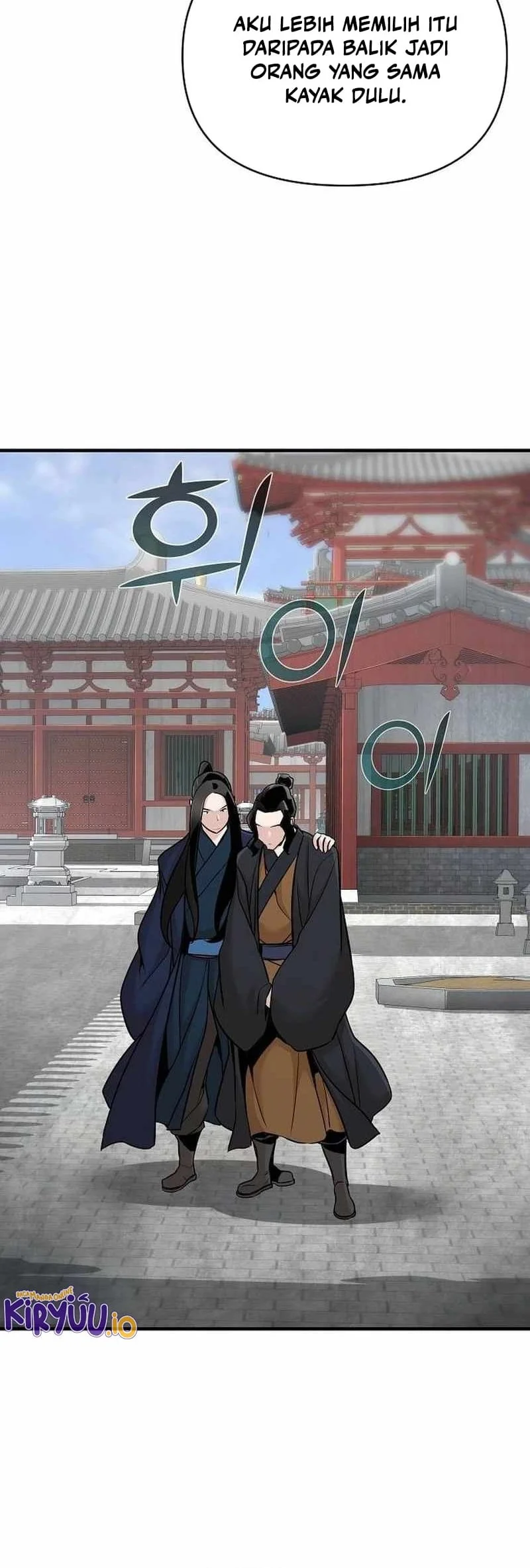 The Mysterious World’s Greatest Martial Artist Little Prince Chapter 53 - halaman 14