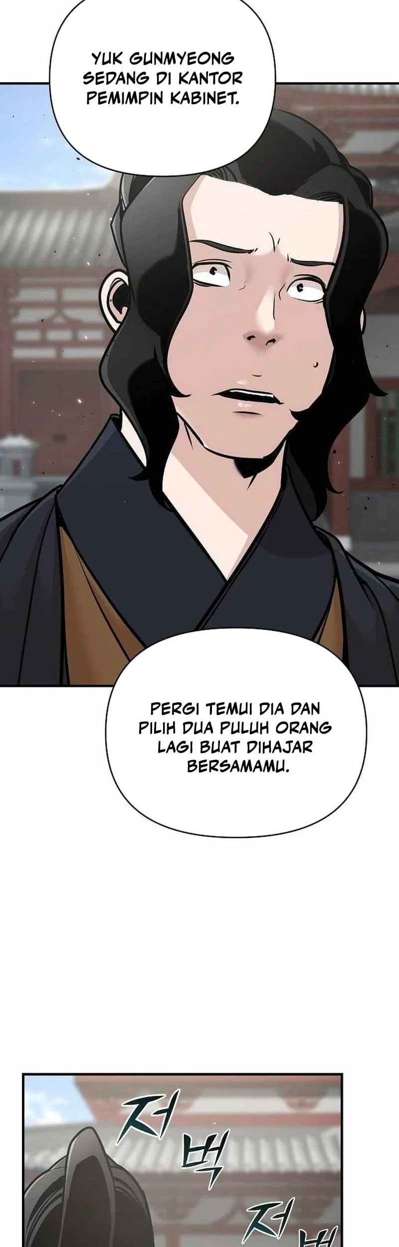 The Mysterious World’s Greatest Martial Artist Little Prince Chapter 53 - halaman 16