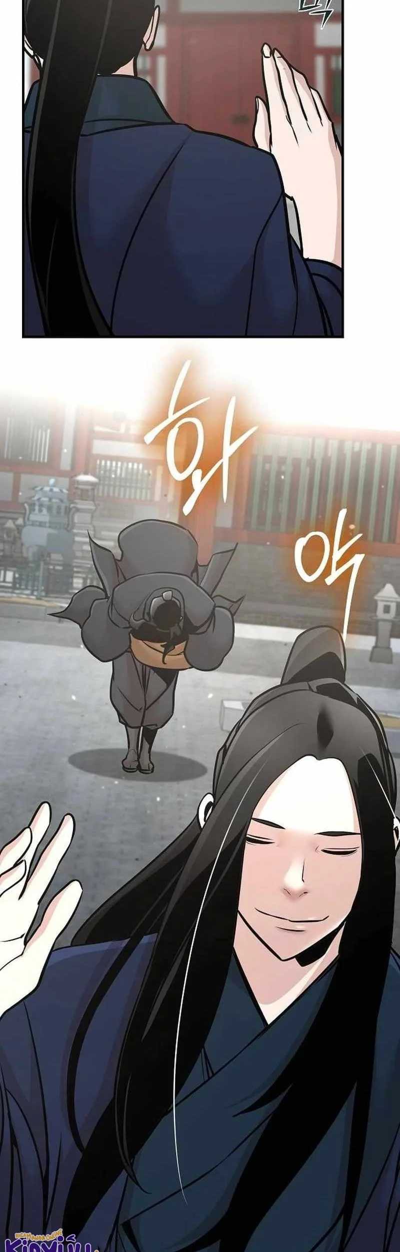 The Mysterious World’s Greatest Martial Artist Little Prince Chapter 53 - halaman 17