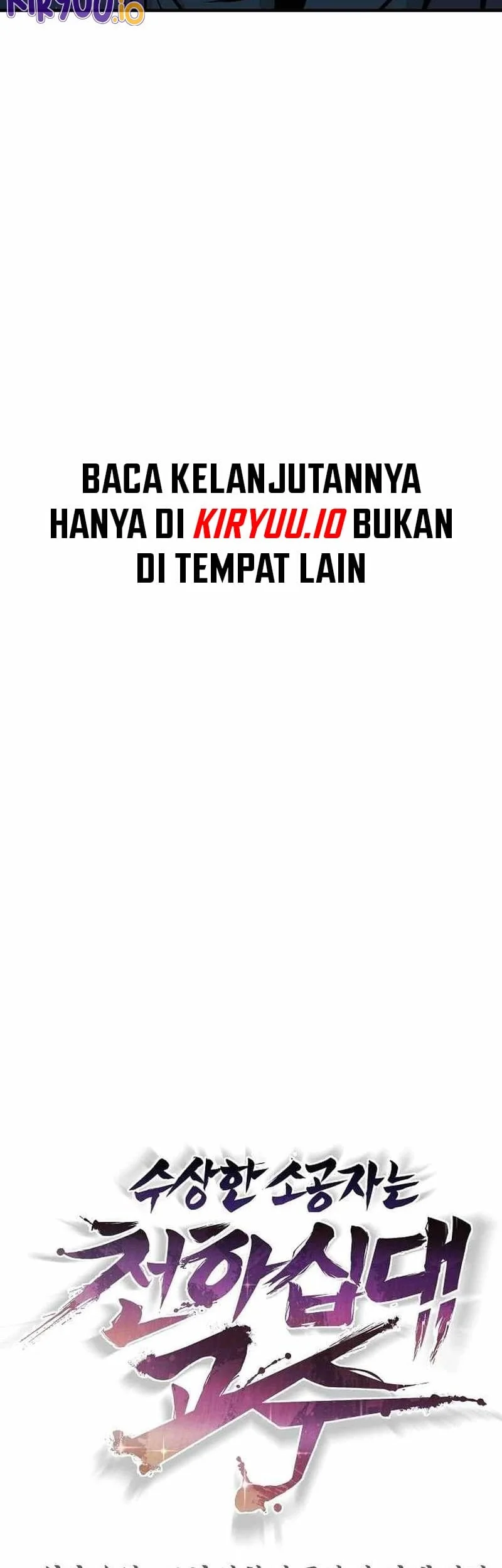 The Mysterious World’s Greatest Martial Artist Little Prince Chapter 53 - halaman 18