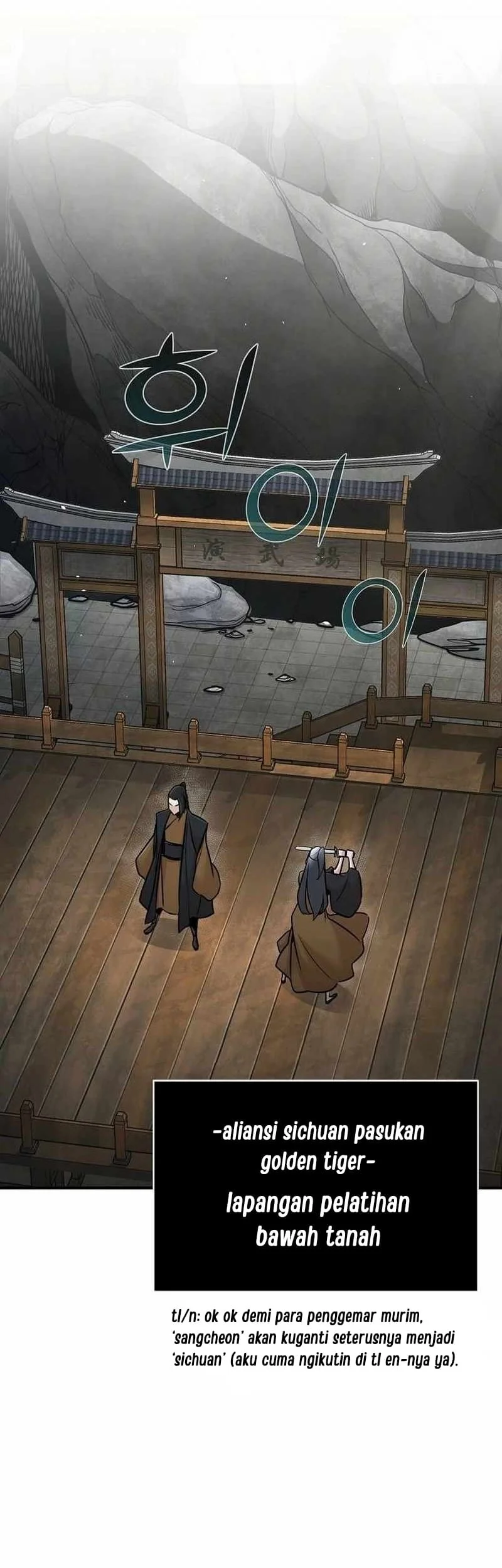 The Mysterious World’s Greatest Martial Artist Little Prince Chapter 53 - halaman 20