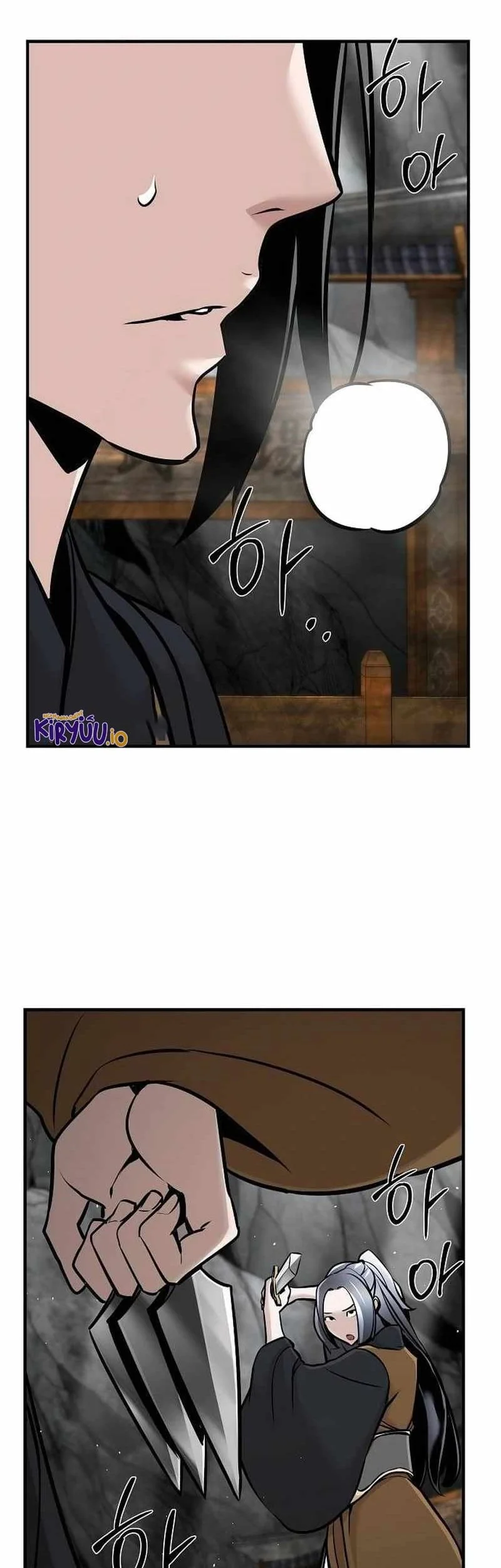 The Mysterious World’s Greatest Martial Artist Little Prince Chapter 53 - halaman 21