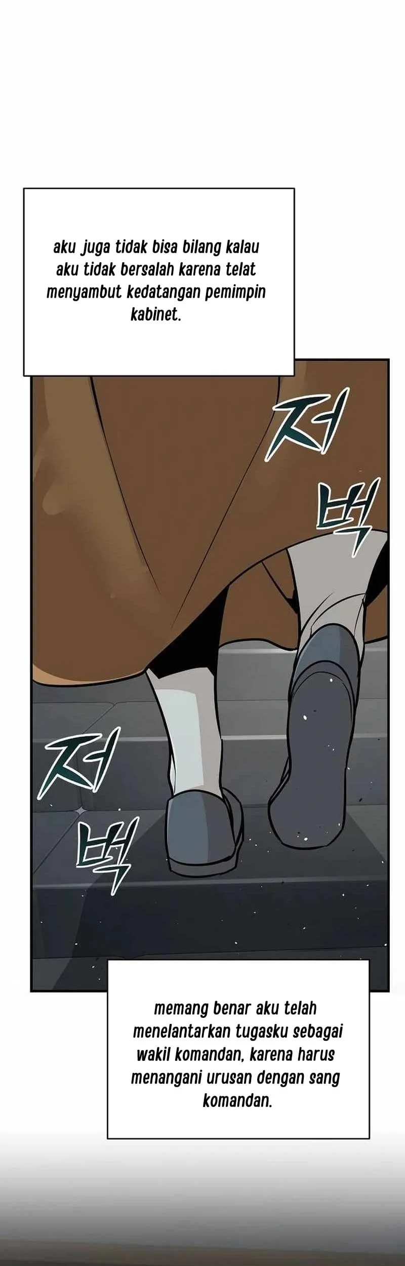 The Mysterious World’s Greatest Martial Artist Little Prince Chapter 53 - halaman 33