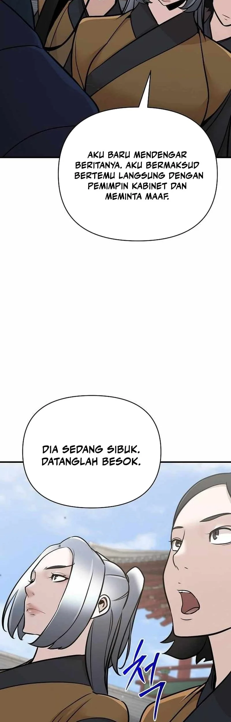 The Mysterious World’s Greatest Martial Artist Little Prince Chapter 53 - halaman 51