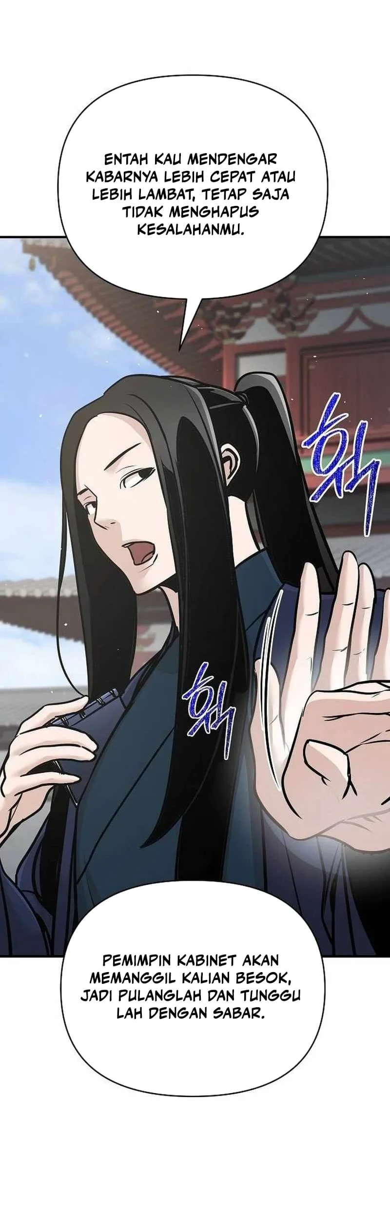 The Mysterious World’s Greatest Martial Artist Little Prince Chapter 53 - halaman 55