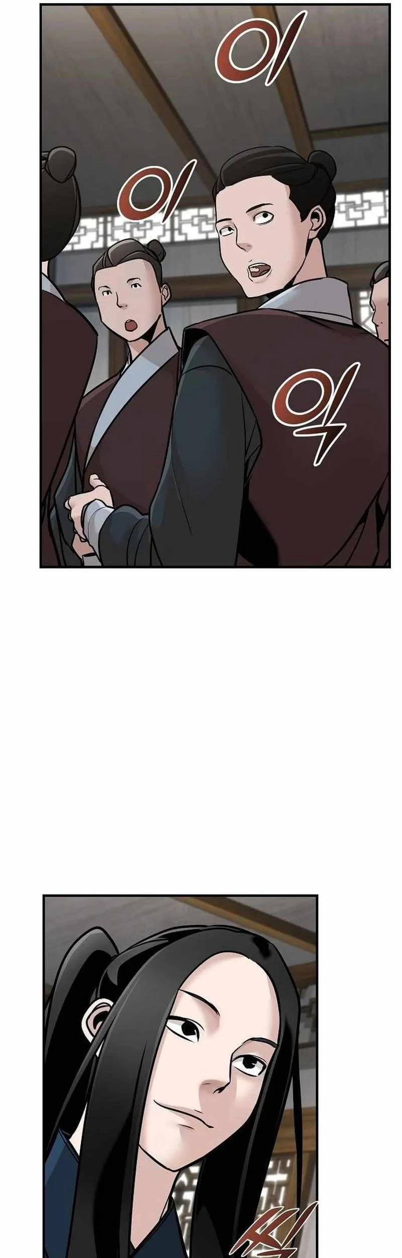 The Mysterious World’s Greatest Martial Artist Little Prince Chapter 53 - halaman 68