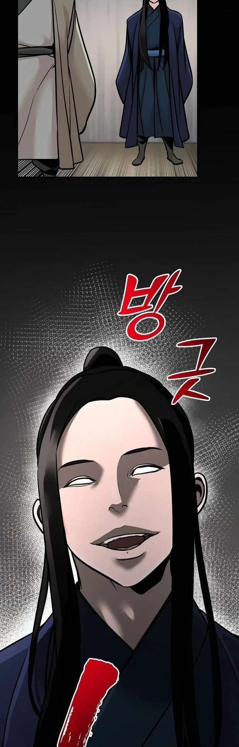 The Mysterious World’s Greatest Martial Artist Little Prince Chapter 53 - halaman 78