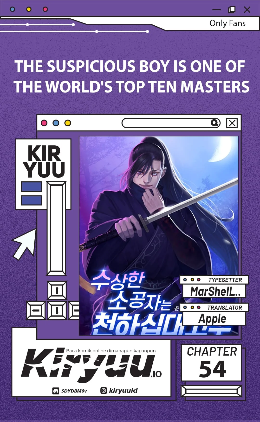 The Mysterious World’s Greatest Martial Artist Little Prince Chapter 54 - halaman 1