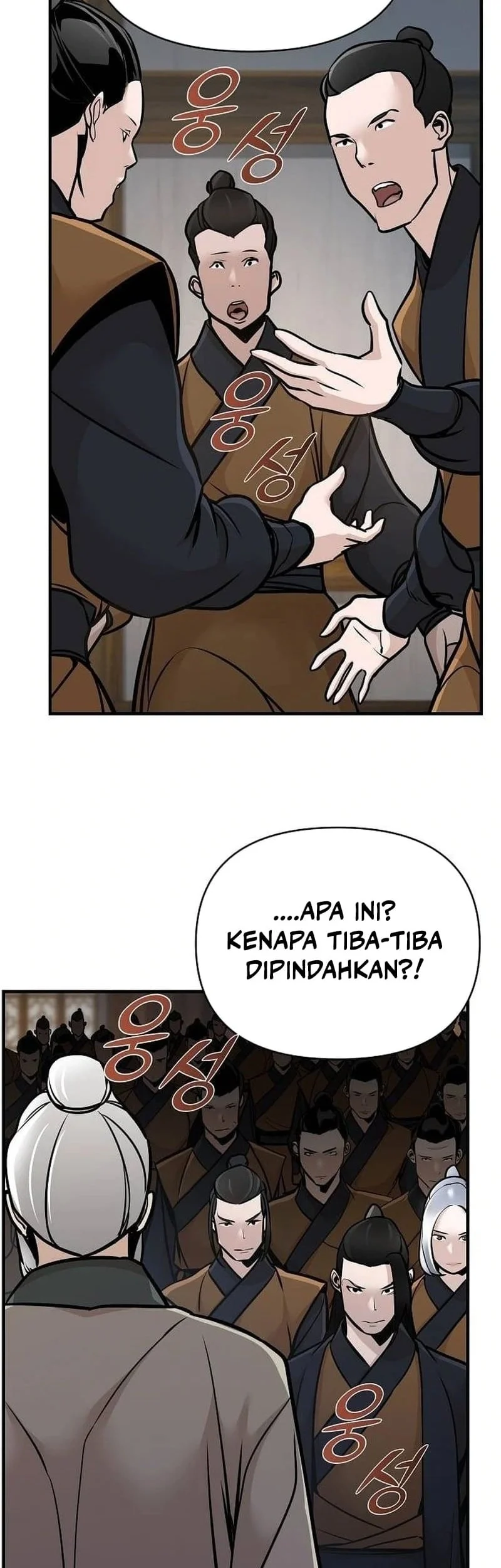 The Mysterious World’s Greatest Martial Artist Little Prince Chapter 54 - halaman 11