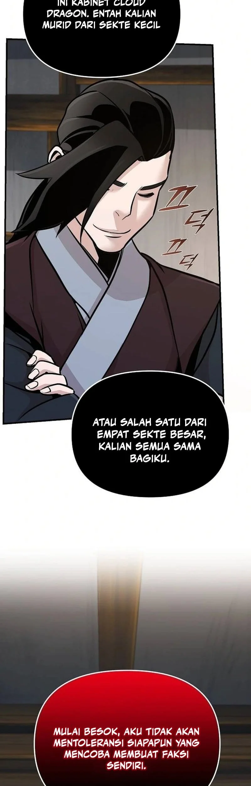 The Mysterious World’s Greatest Martial Artist Little Prince Chapter 54 - halaman 16