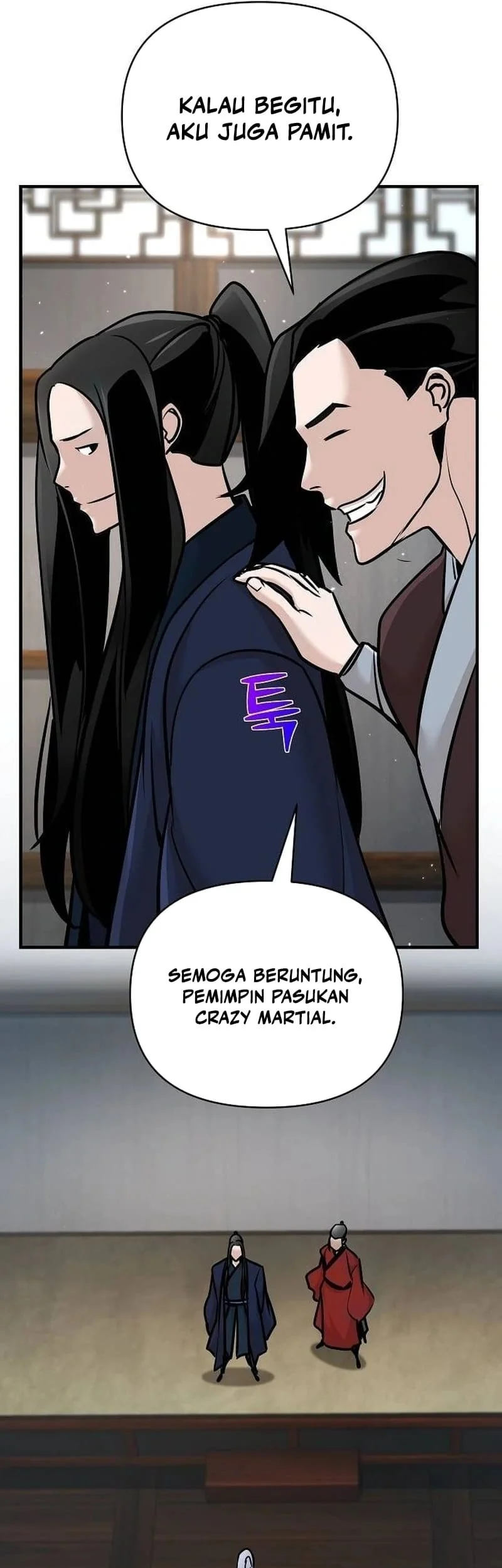 The Mysterious World’s Greatest Martial Artist Little Prince Chapter 54 - halaman 20