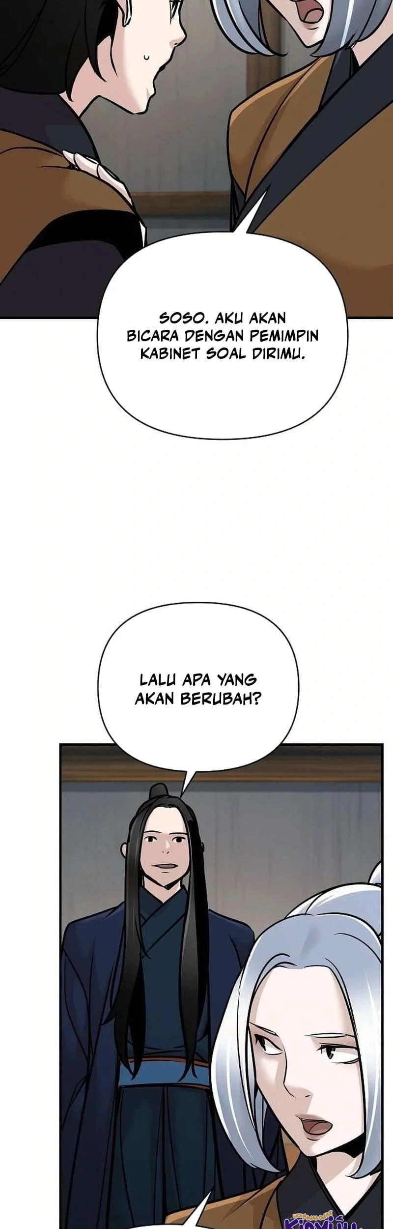 The Mysterious World’s Greatest Martial Artist Little Prince Chapter 54 - halaman 22