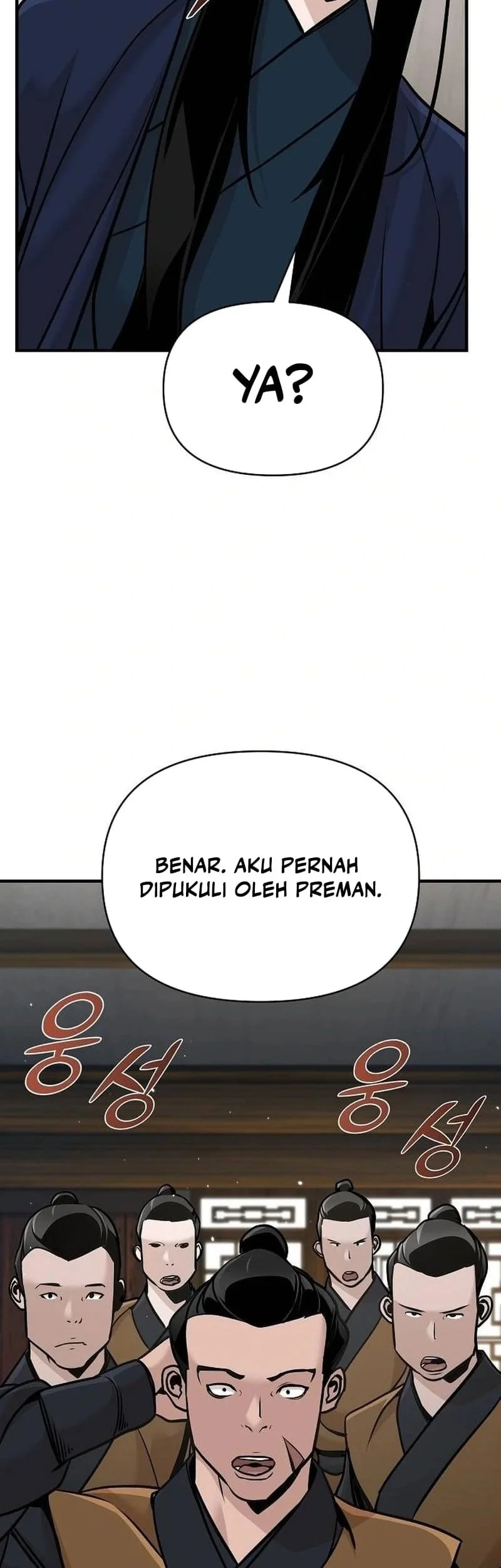 The Mysterious World’s Greatest Martial Artist Little Prince Chapter 54 - halaman 33