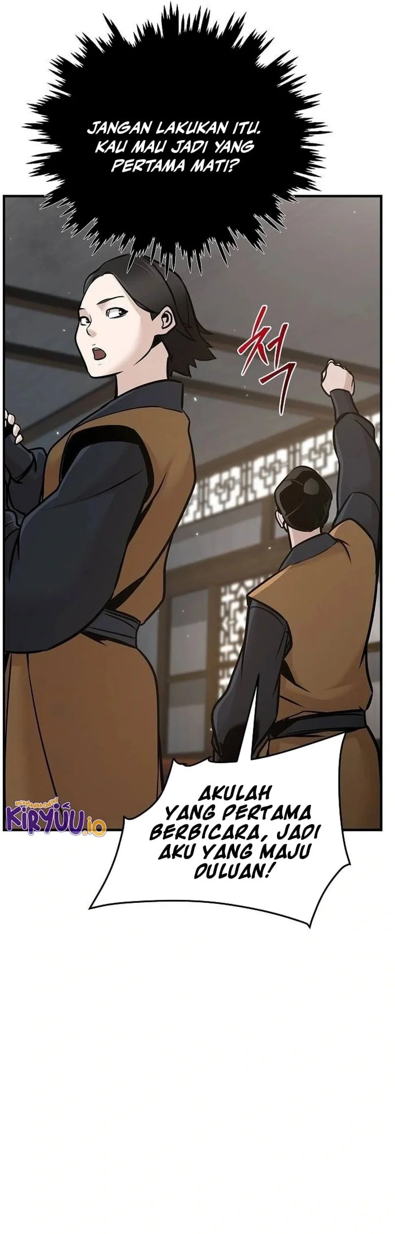 The Mysterious World’s Greatest Martial Artist Little Prince Chapter 54 - halaman 49
