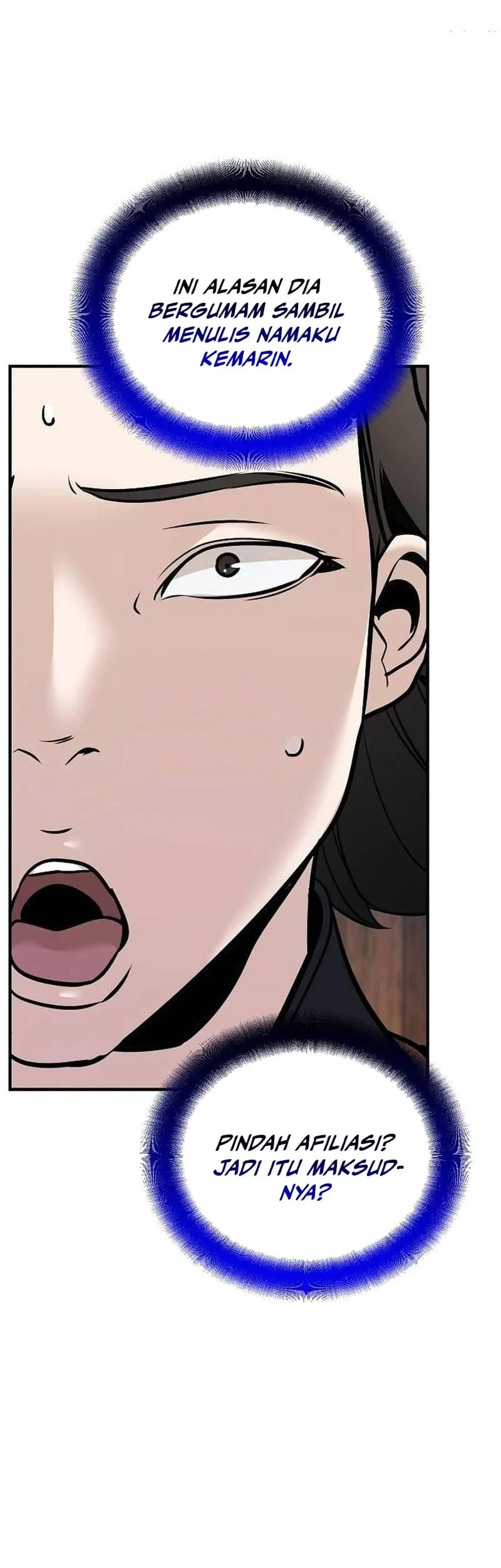 The Mysterious World’s Greatest Martial Artist Little Prince Chapter 54 - halaman 7