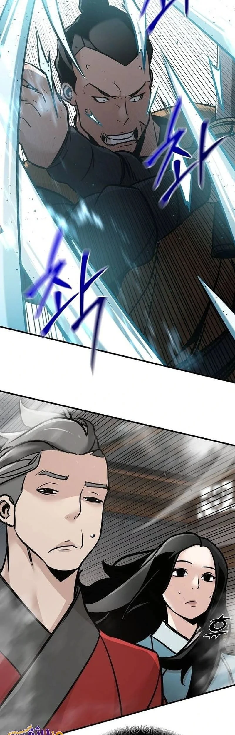 The Mysterious World’s Greatest Martial Artist Little Prince Chapter 54 - halaman 75