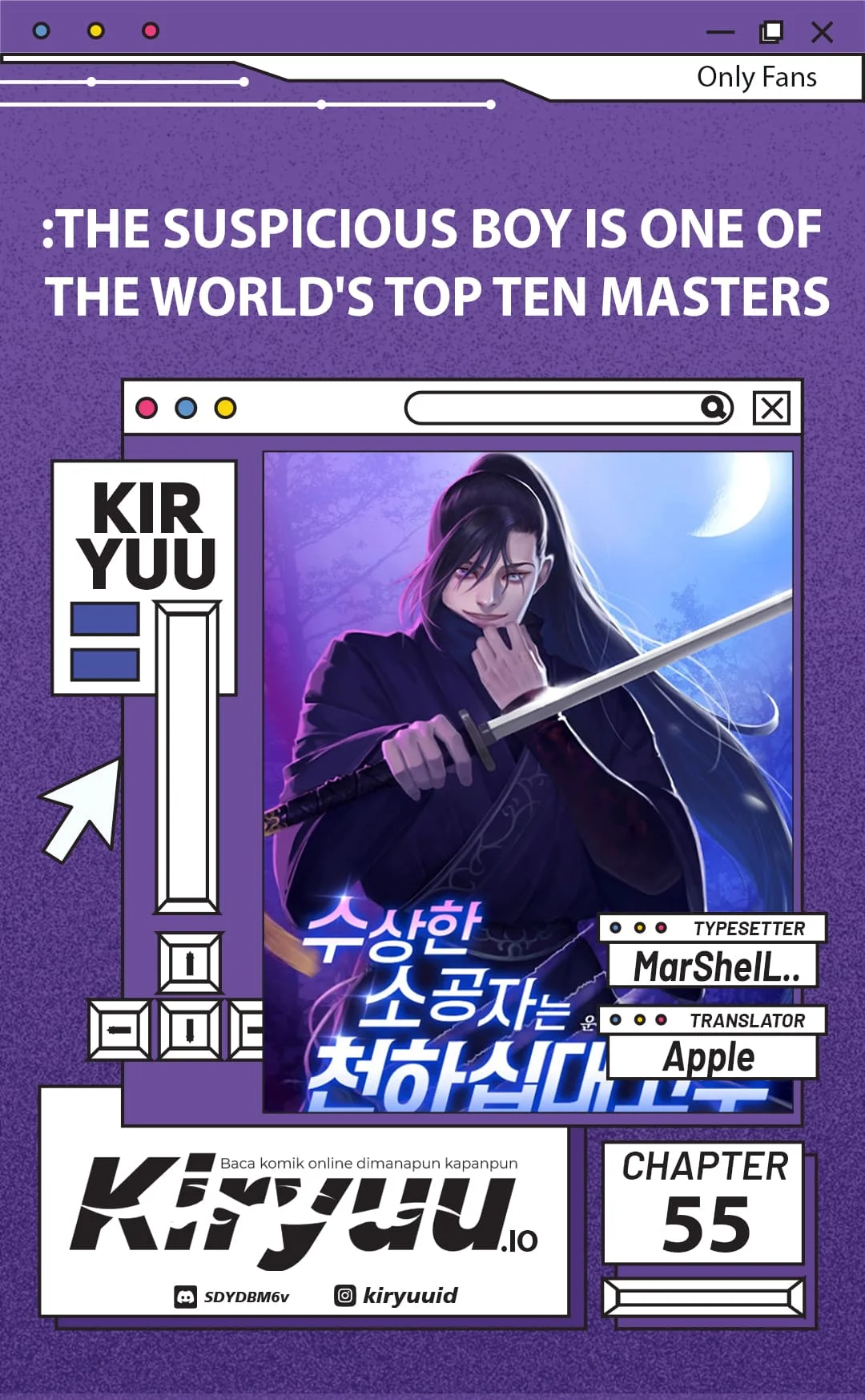 The Mysterious World’s Greatest Martial Artist Little Prince Chapter 55 - halaman 1