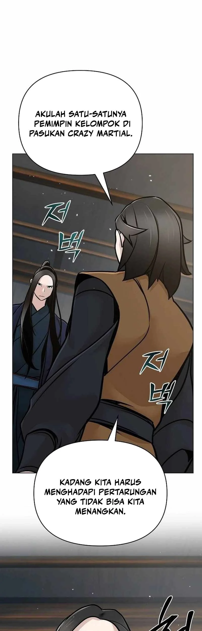 The Mysterious World’s Greatest Martial Artist Little Prince Chapter 55 - halaman 37