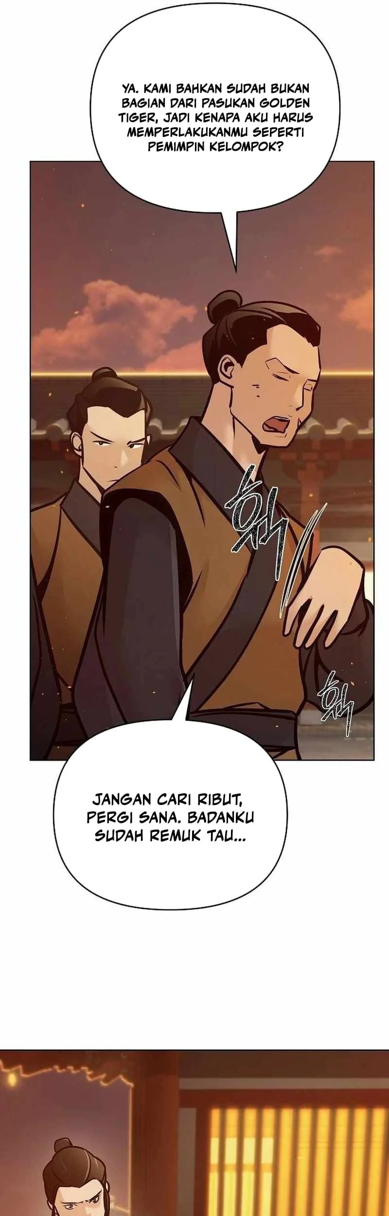 The Mysterious World’s Greatest Martial Artist Little Prince Chapter 55 - halaman 70