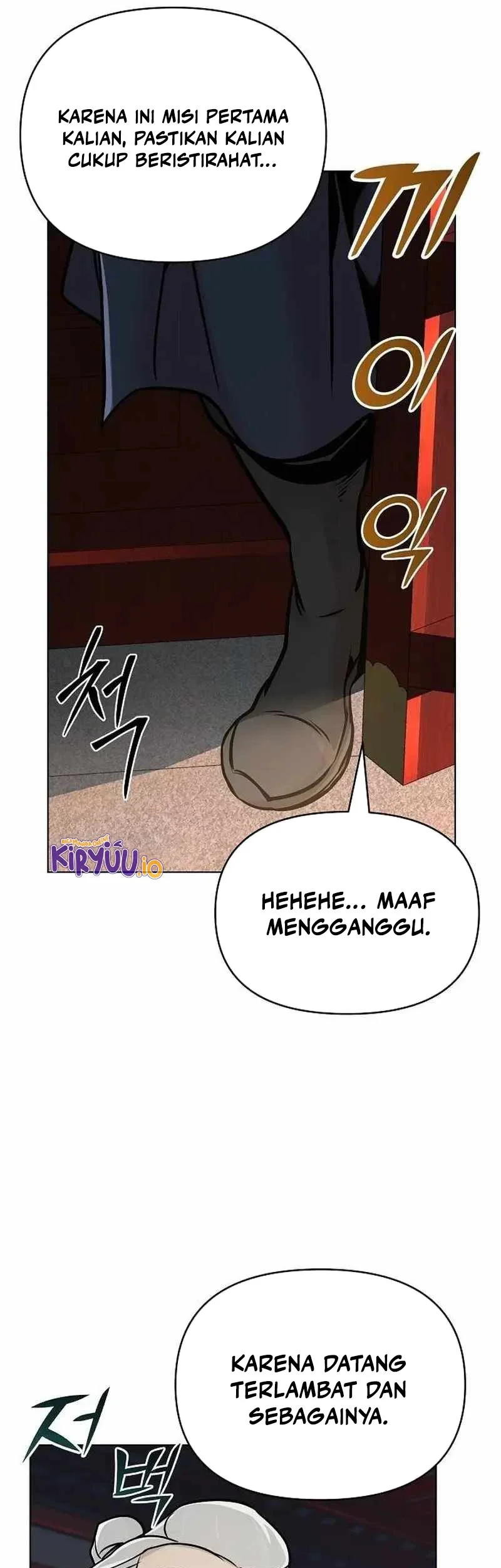 The Mysterious World’s Greatest Martial Artist Little Prince Chapter 57 - halaman 33